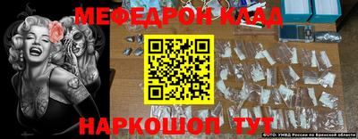 СК Бугуруслан