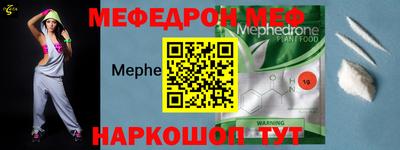 ешки Бузулук