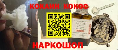 СК Бугуруслан