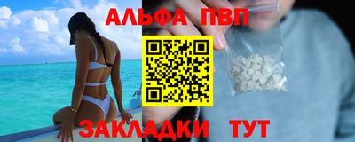 СК Бугуруслан