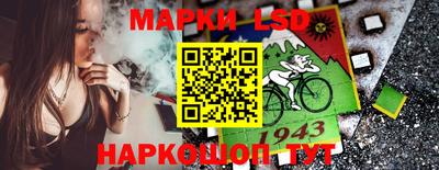 СК Бугуруслан