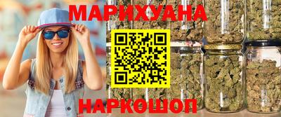 ешки Бузулук