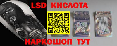 ешки Бузулук