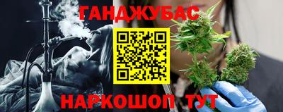 ешки Бузулук