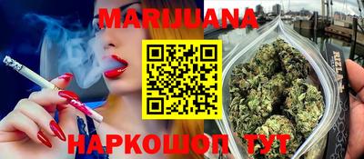 ешки Бузулук