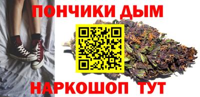 Альфа ПВП Будённовск