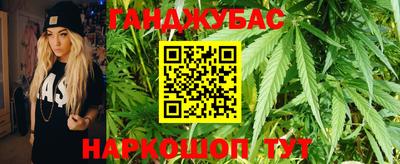 СК Бугуруслан