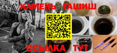 СК Бугуруслан