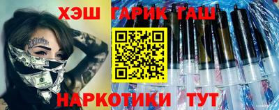 СК Бугуруслан