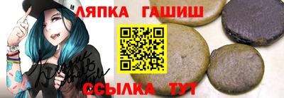 СК Бугуруслан