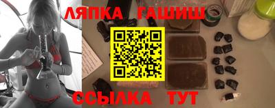 ешки Бузулук