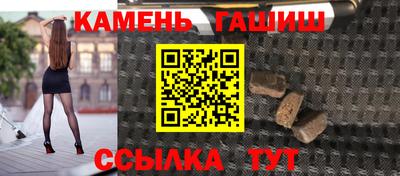 ешки Бузулук