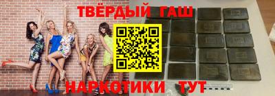 Альфа ПВП Будённовск