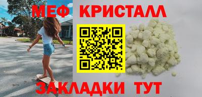 СК Бугуруслан
