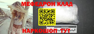 СК Бугуруслан