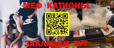 СК Бугуруслан